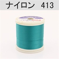 PROWRAP ナイロンスレッド ※ブルー系(413（アイランドラグーン）-A（細）)